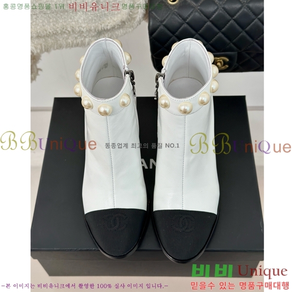 ���� ��Ŭ ���� 37H859651-1��~7cm