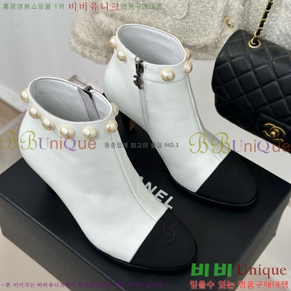 ���� ��Ŭ ���� 37H859651-1��~7cm