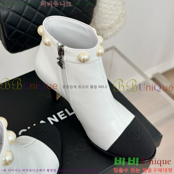 ���� ��Ŭ ���� 37H859651-1��~7cm