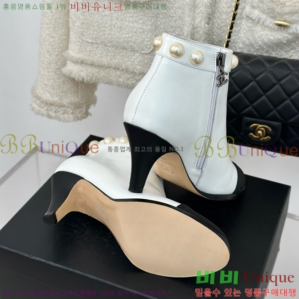 ���� ��Ŭ ���� 37H859651-1��~7cm