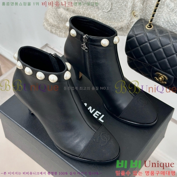 ���� ��Ŭ ���� 37H859651-2��~7cm