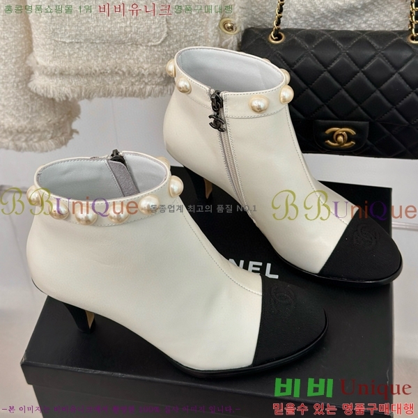 ���� ��Ŭ ���� 37H859651-3��~7cm