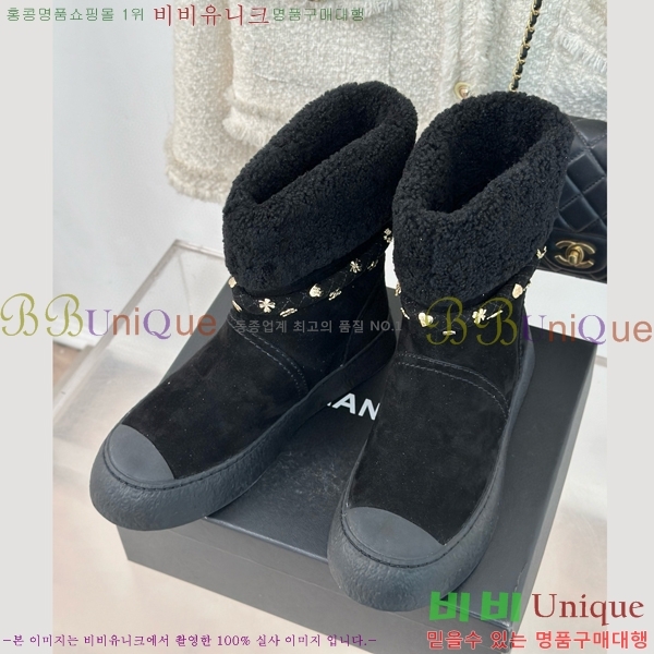 ���� ���� 45H859699-2