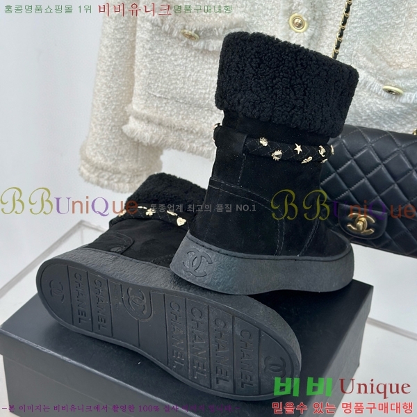 ���� ���� 45H859699-2