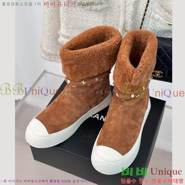 ���� ���� 45H859699-1