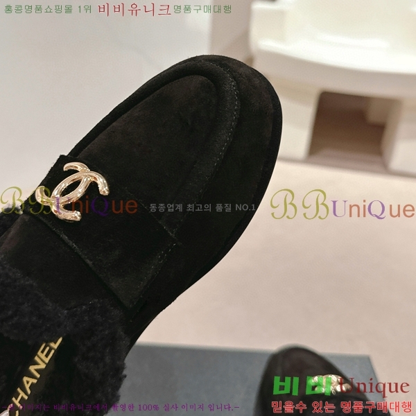 ���� ���� ������ 30CH70513-5