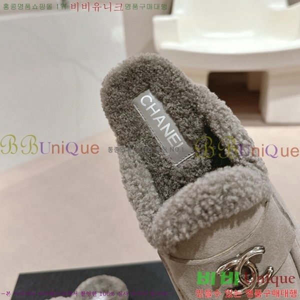 ���� ���� ������ 30CH70513-4