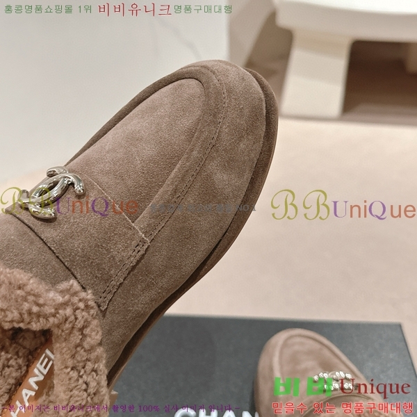 ���� ���� ������ 30CH70513-2