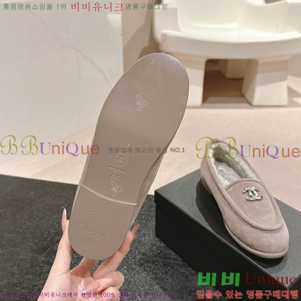 ���� ���� 31CH6688400-5