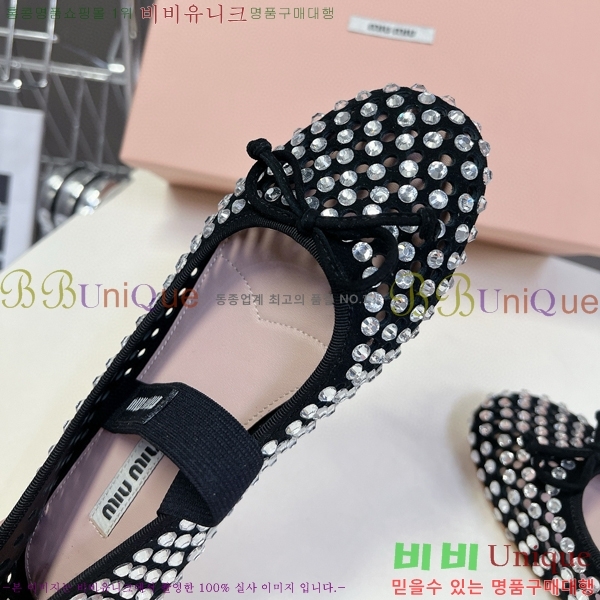 �̿�̿� �޸����� �÷����� 32MU2411-158-6