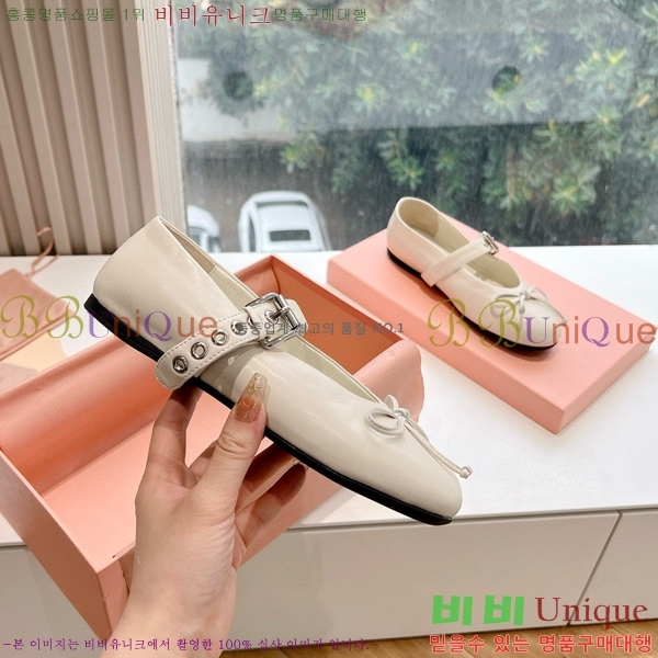 �̿�̿� �޸����� �÷����� 32MU2411-158-2