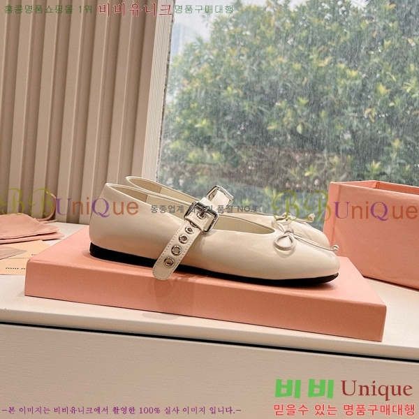 �̿�̿� �޸����� �÷����� 32MU2411-158-2