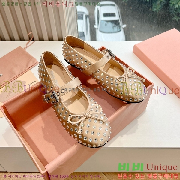 �̿�̿� �޸����� �÷����� 32MU2411-158-4