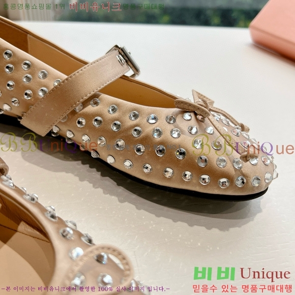 �̿�̿� �޸����� �÷����� 32MU2411-158-4