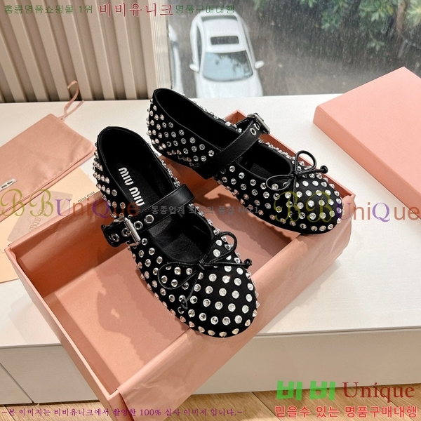 �̿�̿� �޸����� �÷����� 32MU2411-158-5