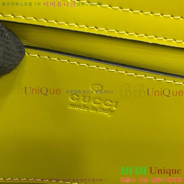 #���� ��� ž �ڵ� �̴� ��Ʈ�� 805832-103