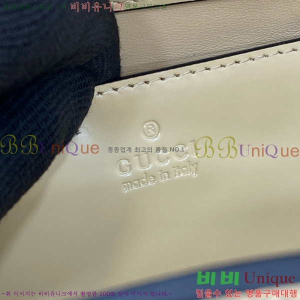 #���� ��� ž �ڵ� �̴� ��Ʈ�� 805832-104