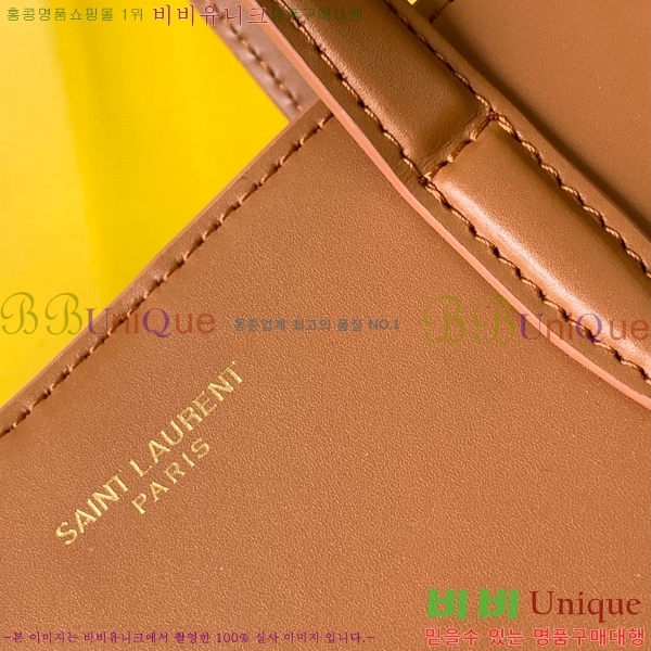 #���ζ� ���� ���� �̴� ��Ʈ�� 773995-101