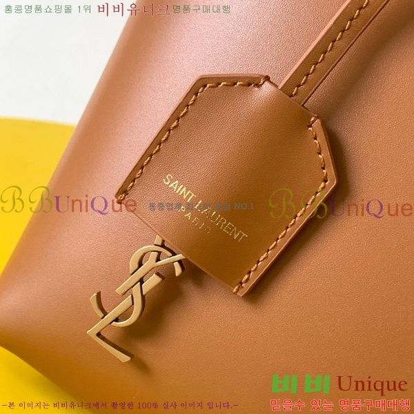 #���ζ� ���� ���� �̴� ��Ʈ�� 773995-101