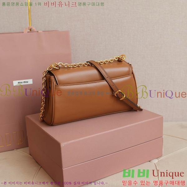 #�̿�̿� ���� ����� 5BD266-202