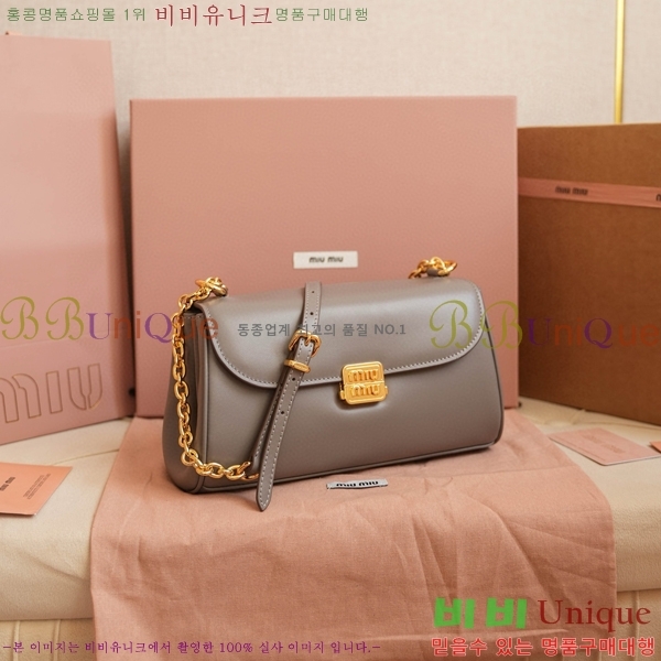 #�̿�̿� ���� ����� 5BD266-200