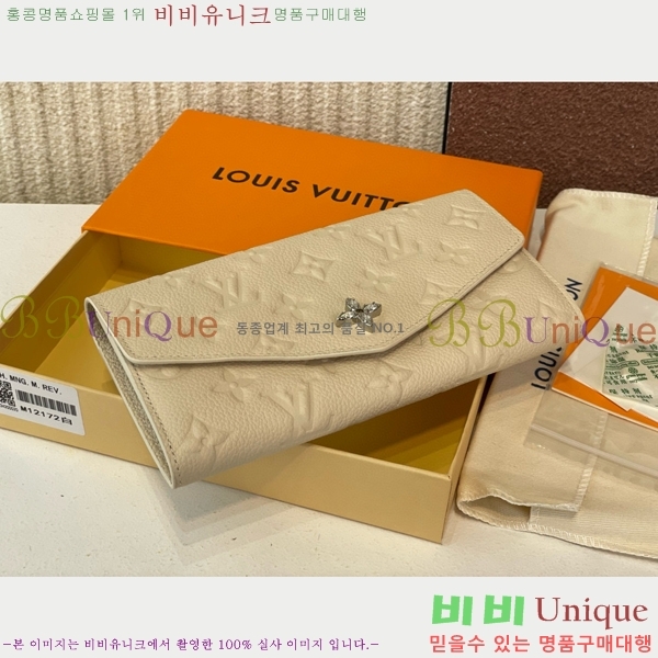 #���̺��� ��� ���� M12172-101