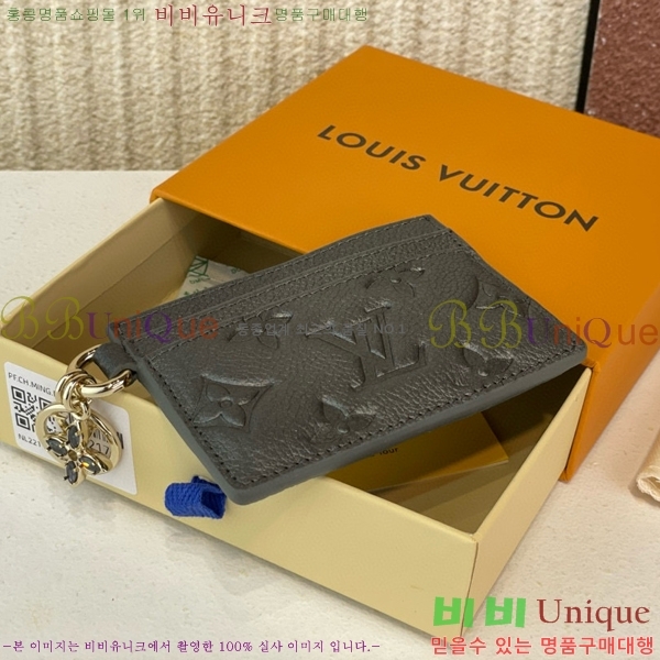 #���̺��� LV �� ī�� Ȧ�� M12178-101