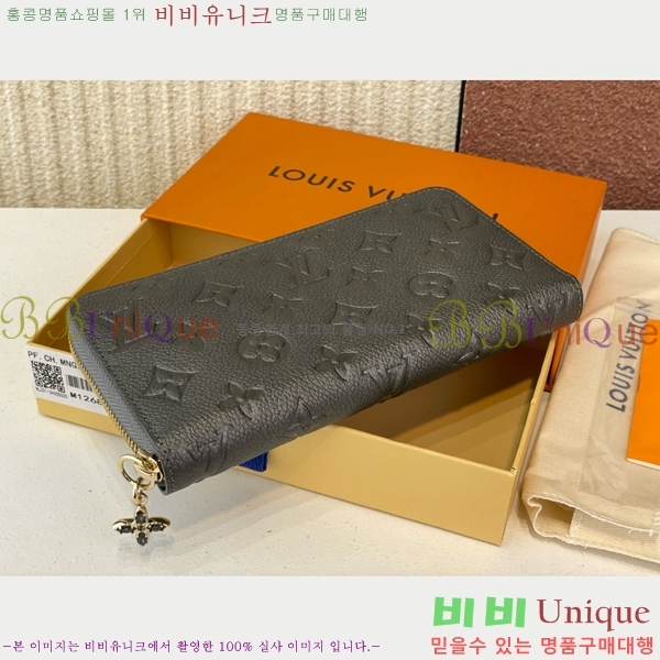 #���̺��� ���� ���� M12680-102