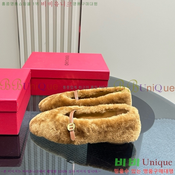 ��󰡸� �޸����� �÷����� 29FE8563410-4