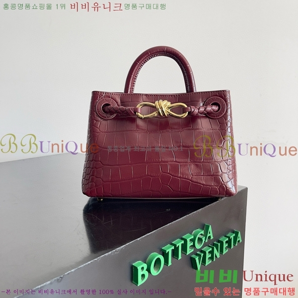 #���װ�����Ÿ �ȵ�Ƹ� ž �ڵ� 777614-103