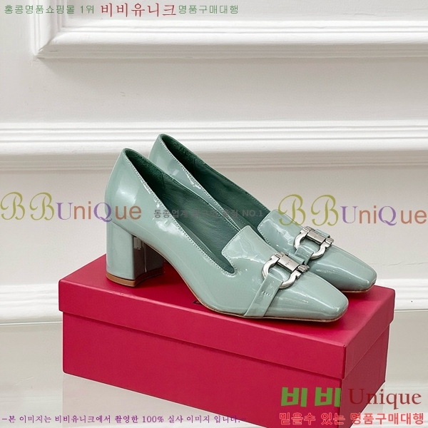 ��󰡸� ������ ���� 32F785710-3