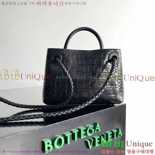 #���װ�����Ÿ �ȵ�Ƹ� ž �ڵ� 777614-104