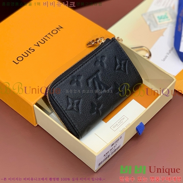 #���� ���� ��� Ű Ȧ�� M83612-200