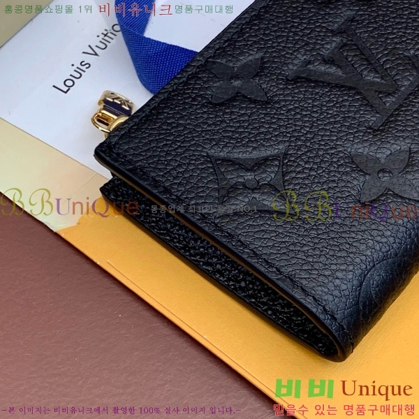 #���� ���� ��� Ű Ȧ�� M83612-200