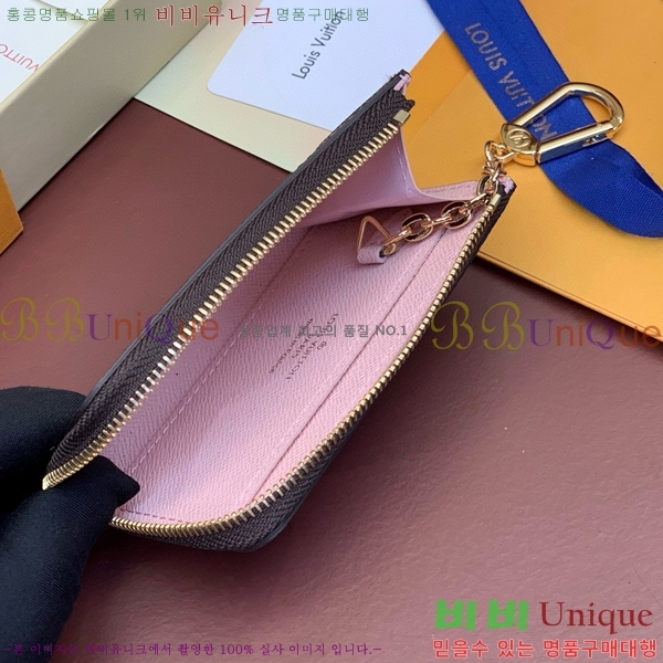 #���� ���� ��� Ű Ȧ�� M83612-2