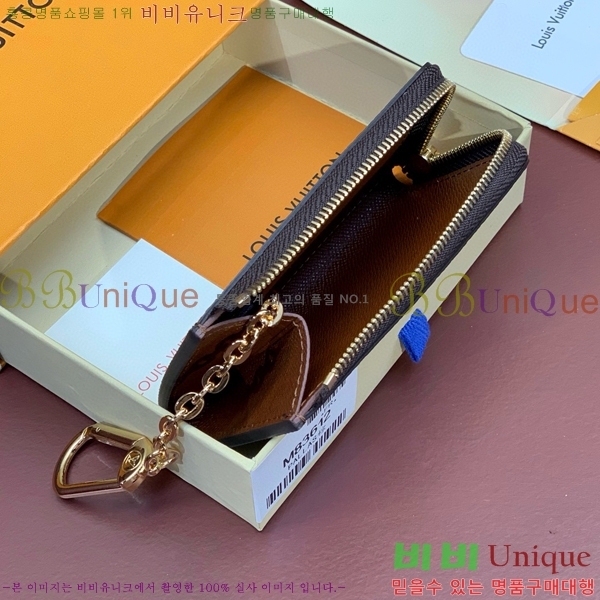 #���� ���� ��� Ű Ȧ�� M83612-3