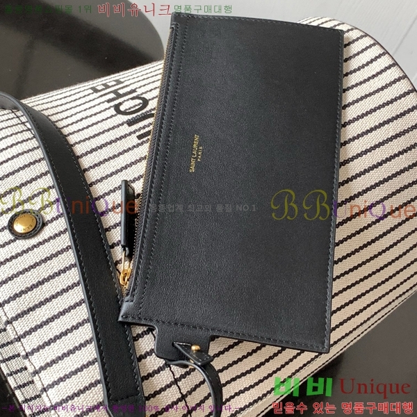 #���ζ� ������̵� ĵ���� ���� ���� ��Ŷ �� 669299-100