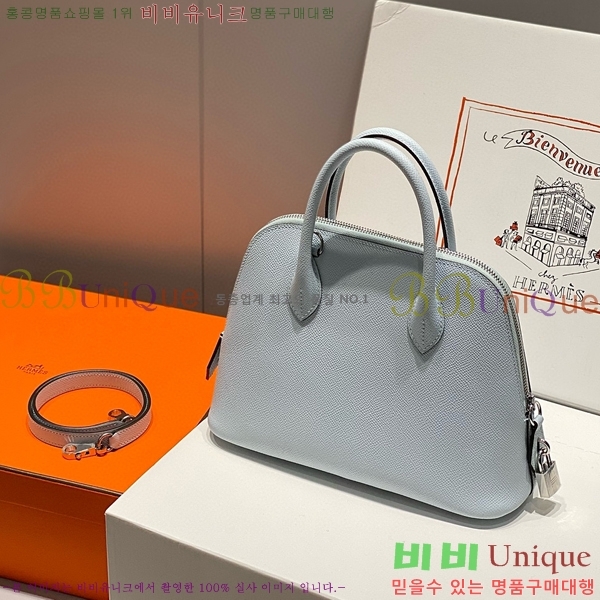 #�����޽� ������ 25cm HE712379-1