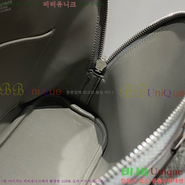 #�����޽� ������ 25cm HE712379-2