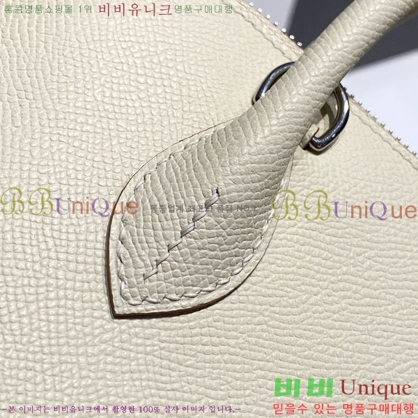 #�����޽� ������ 25cm HE712379-3 ����