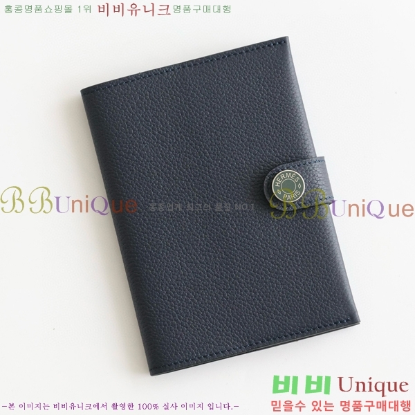 #�����޽� RMS �������� RMS-59-12