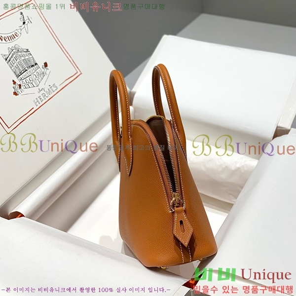 #�����޽� ������ 25cm HE712379-5 ����