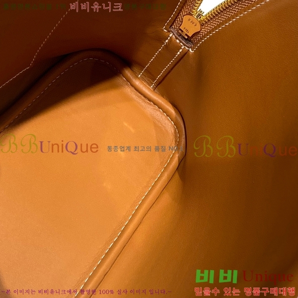 #�����޽� ������ 25cm HE712379-5 ����