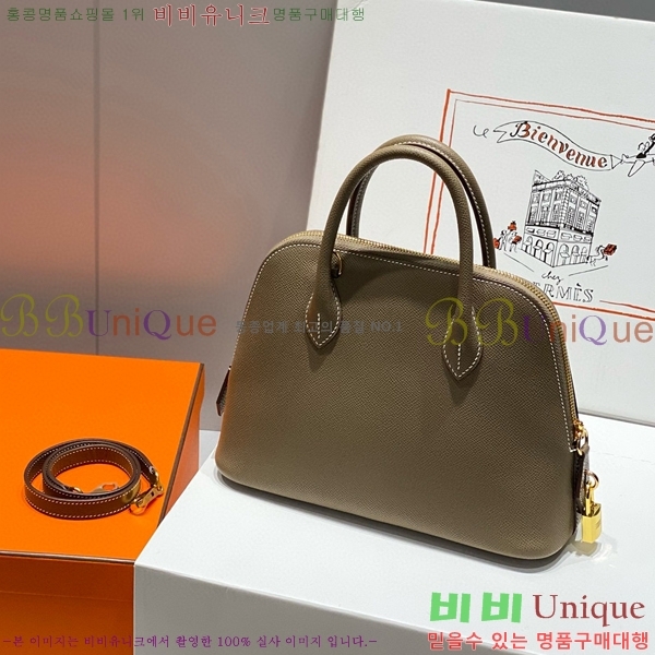 #�����޽� ������ 25cm HE712379-8 ����