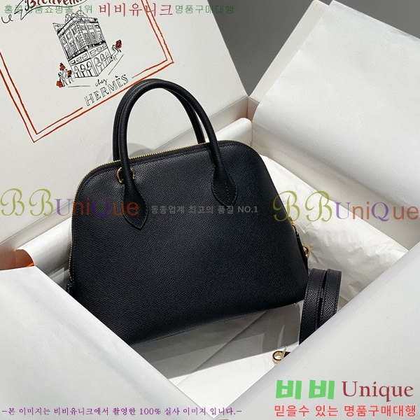 #�����޽� ������ 25cm HE712379-10 ����