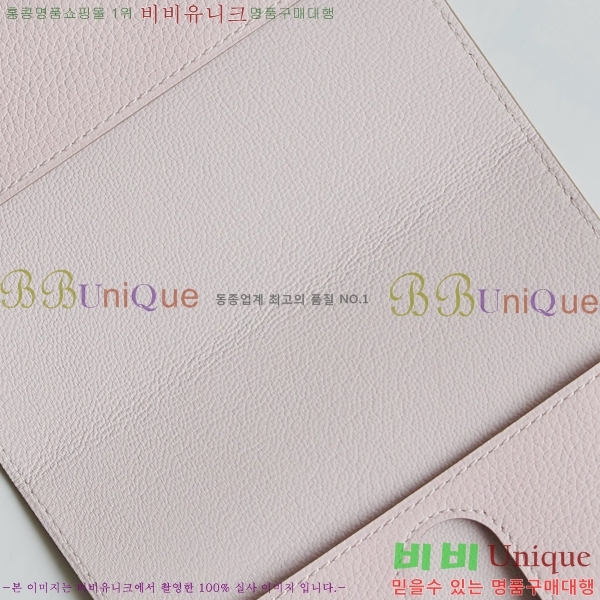 #�����޽� RMS �������� RMS-59-2