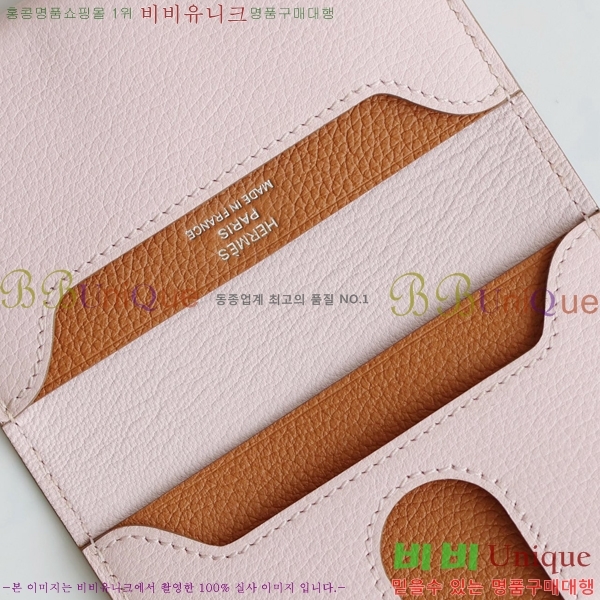 #�����޽� RMS ī������ RMS-58-9