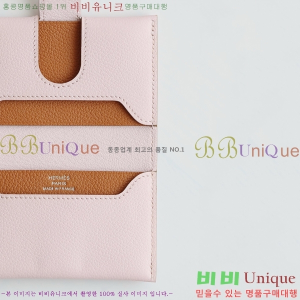 #�����޽� RMS ī������ RMS-58-9