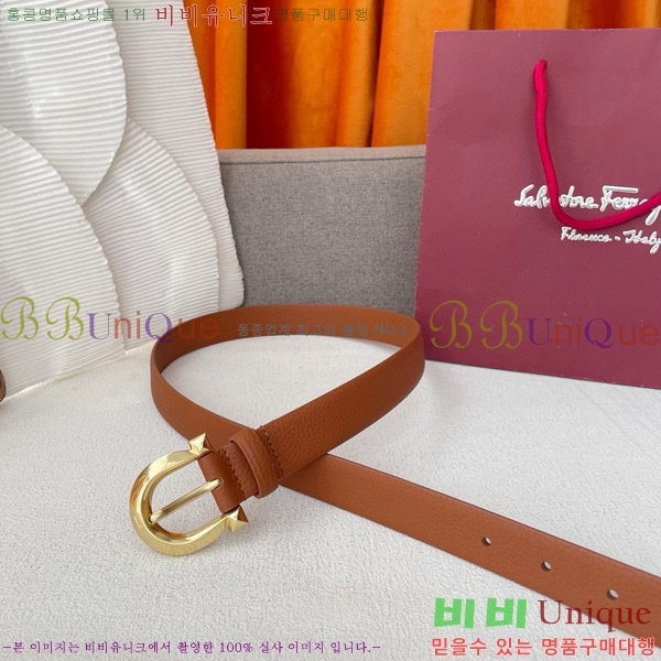 #��󰡸� ���ں�Ʈ FRW97177-2(��2.5cm)