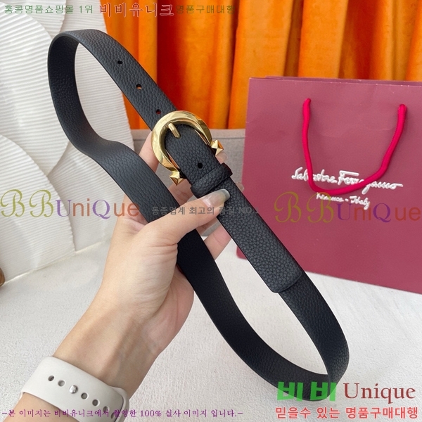 #��󰡸� ���ں�Ʈ FRW97177-3(��2.5cm)